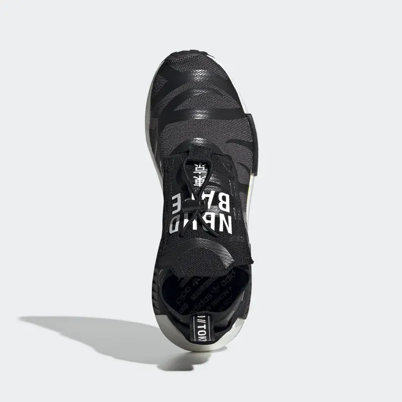 Adidas x BAPE x Neighborhood NMD TS1 ‘Stealth’ (2019) (EE9702)