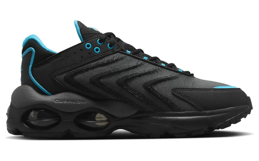 nike-air-max FD9750-001