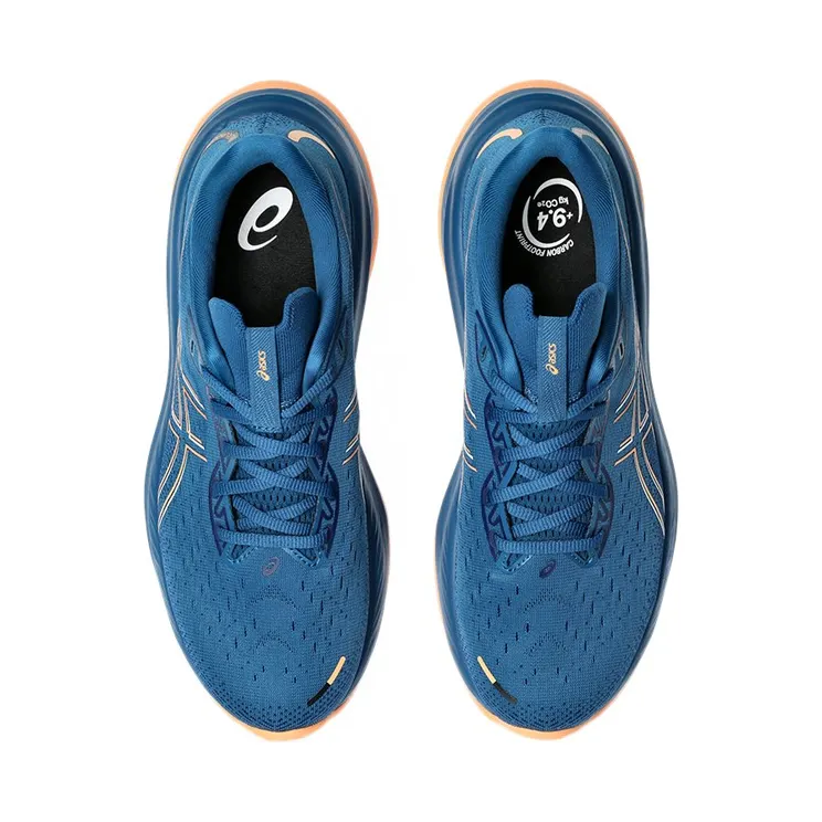 asics-gel-cumulus 1011B792-403