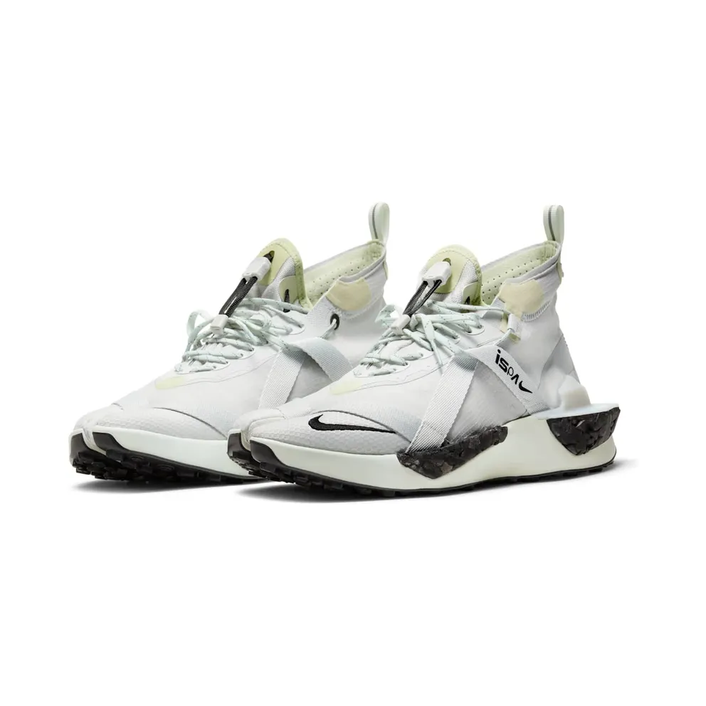 Nike ISPA Drifter Split Spruce Grey Fog/Black-Olive Aura-Spruce Aura (AV0733-001)