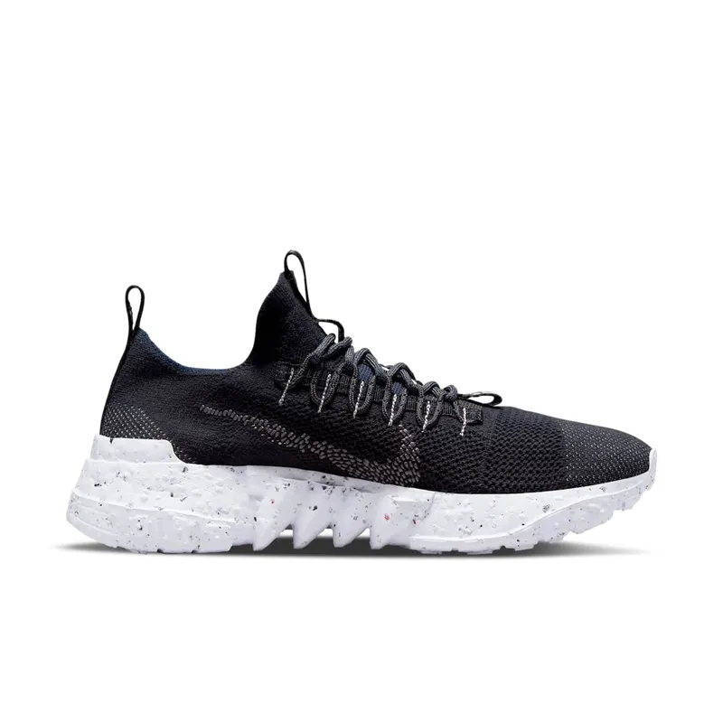 Nike Space Hippie 01 Black Navy (DJ3056-005)