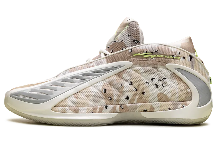 Adidas AE 2 “Hellstar Desert Camo” (KJ5660)