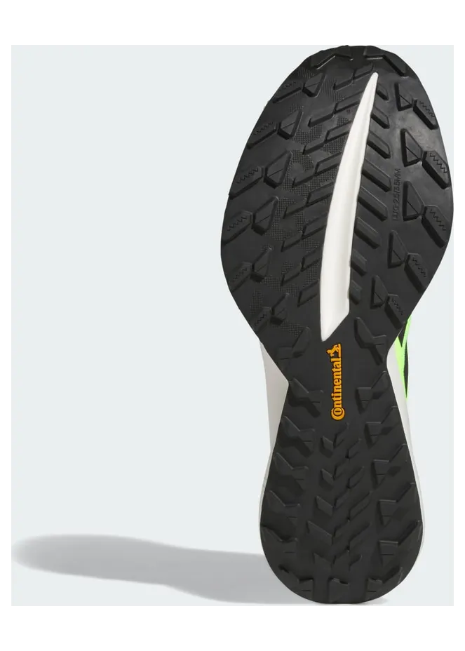 adidas-terrex JR5217