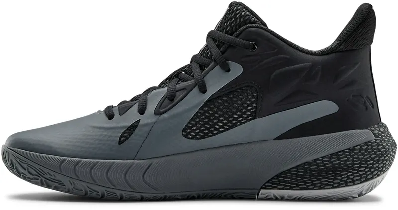 Under Armour HOVR™ Havoc 3 Gray (3023088-101)