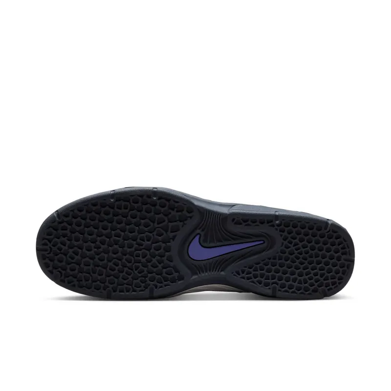 Nike SB Vertebrea Summit White Persian Violet (FD4691-101)