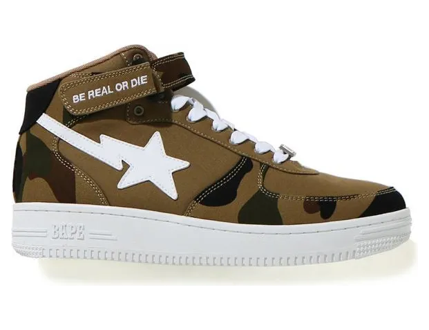 A Bathing Ape Bape Sta Mid M1 Jessie Reyez (1H23-191-903)
