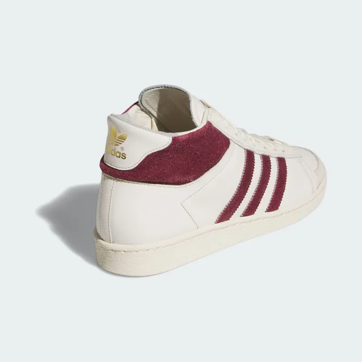 adidas-jabbar JR4891