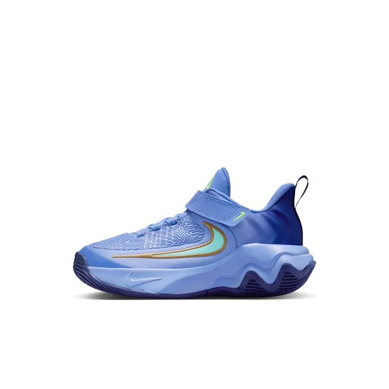 Nike Giannis Immortality 4 Royal Pulse/Deep Royal/Volt (IH7665-400)