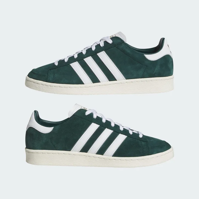 Adidas JABBAR LO Aurora Ivy / Cloud White / Off White (JP8986)