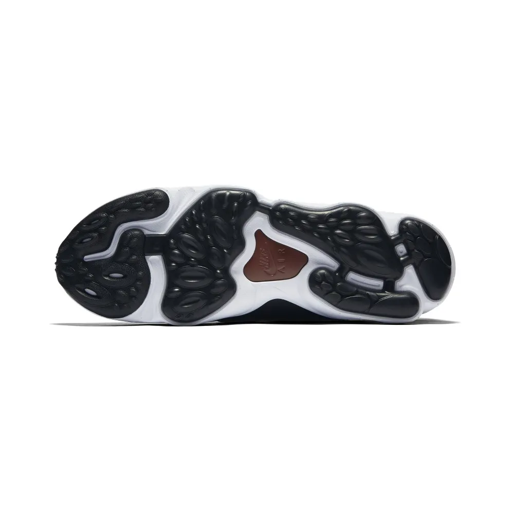 Nike Air Zoom Spiridon Ultra Metallic Silver Desert Red (876267-001)