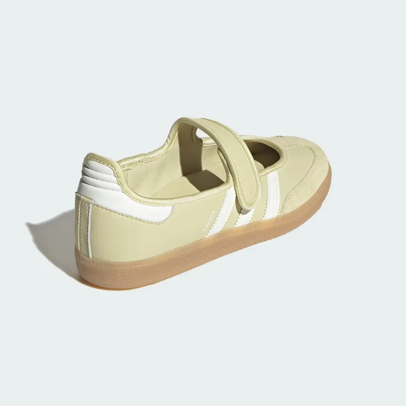 Adidas SAMBA JANE Dual Yellow / Off White / Gum (KK2475)