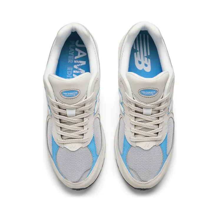 new-balance-2002r M2002RJJ