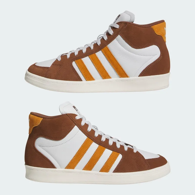 adidas Superskate Preloved Brown Rustic Orange (JP8608)