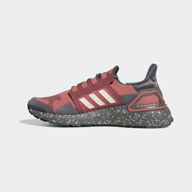 adidas-ultraboost GV8699