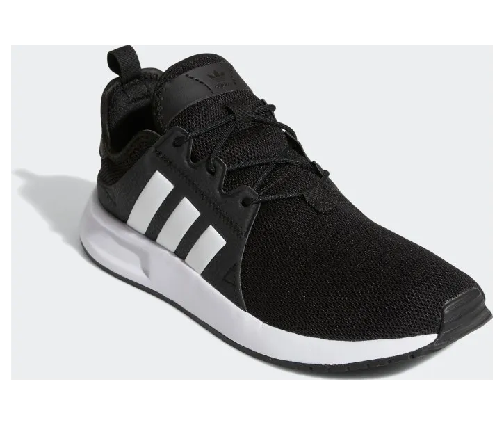 adidas-x-plr EE3659