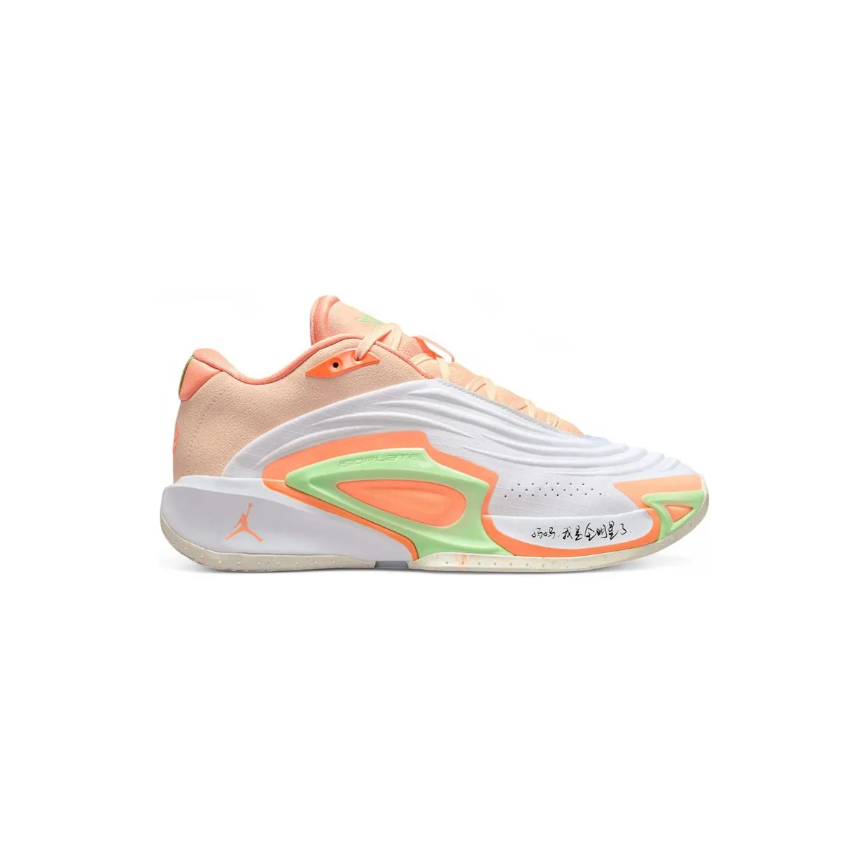jordan-luka FQ1285-101