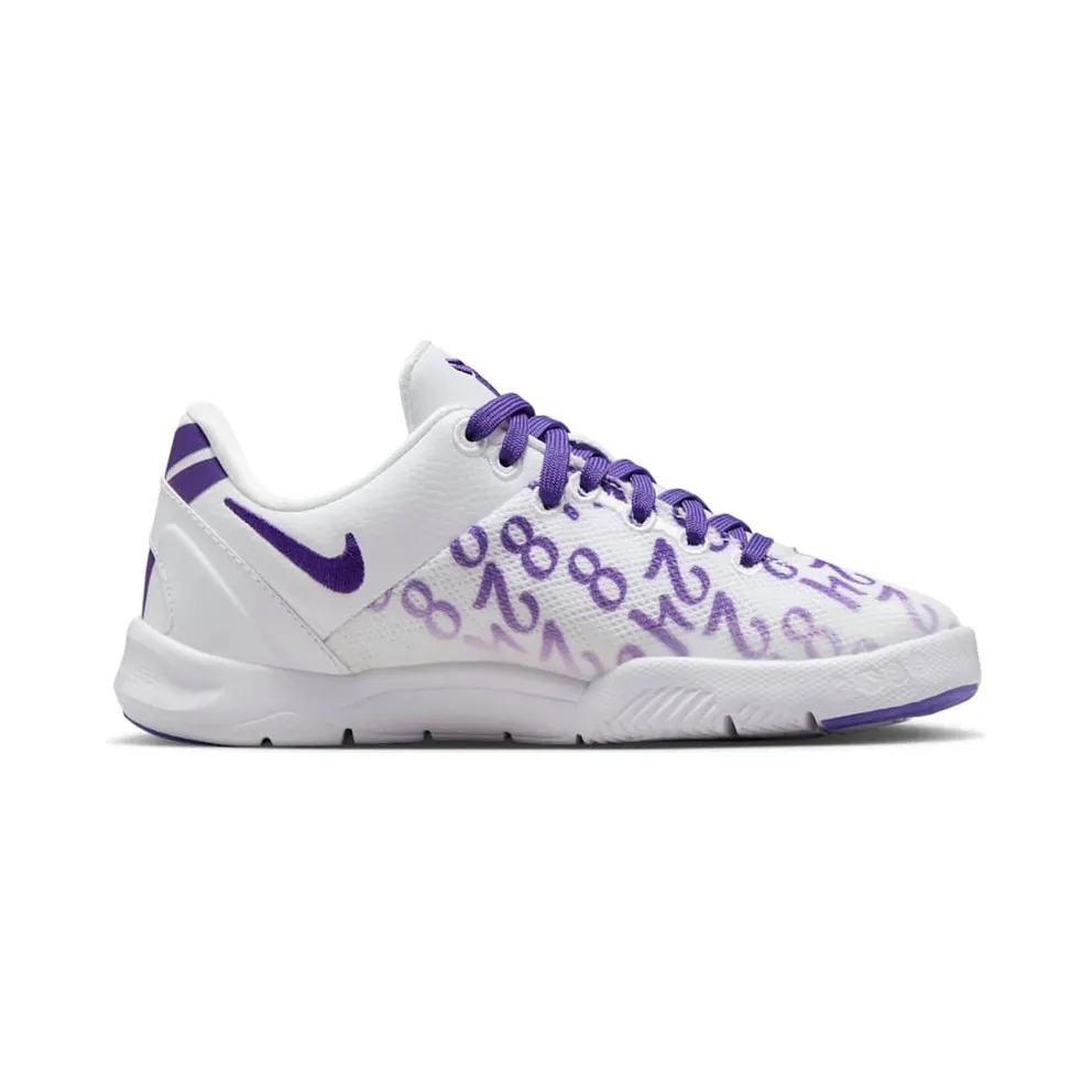 Nike Kobe 8 Protro PS “Court Purple” (FN0267-101)