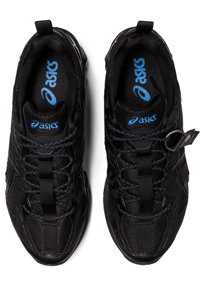 asics-gel-quantum 1201A679.001