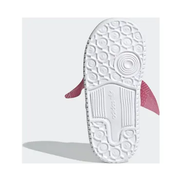 adidas-forum Q46432