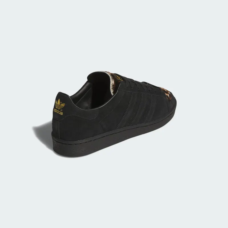 Adidas JABBAR LO Aurora Black / Core Black (KJ4280)