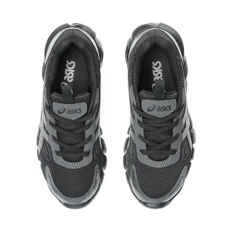 asics-gel-quantum 1204A185-002