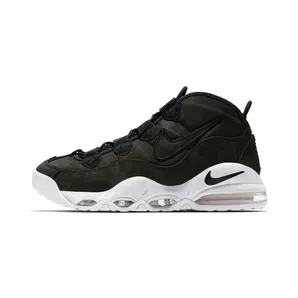 Nike Air Max Uptempo Black Pack “Black / White” (311090-005)