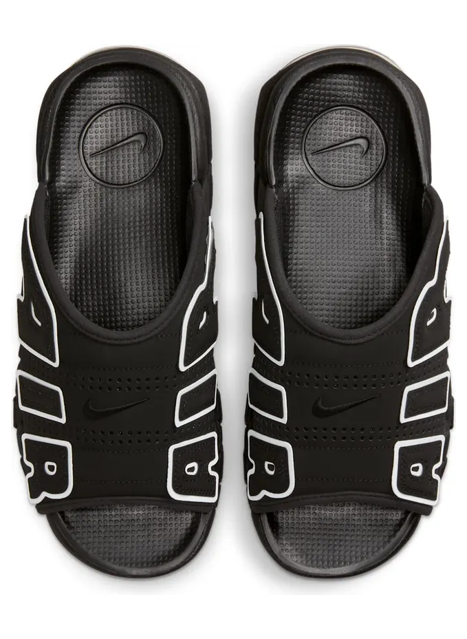 nike-air-more-uptempo DV2137-001