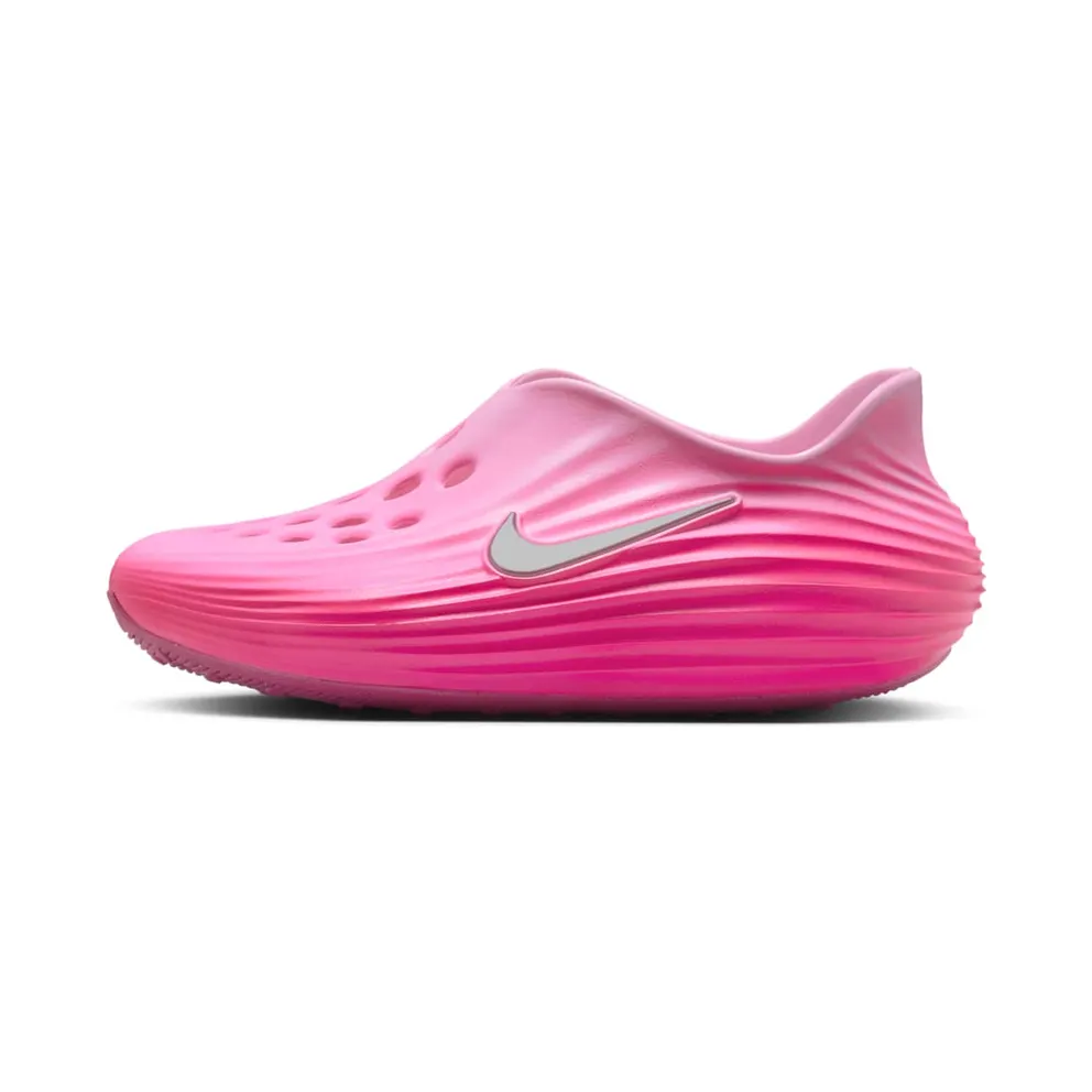 Nike ReactX Rejuven8 GS “Pinksicle” (IF1746-601)