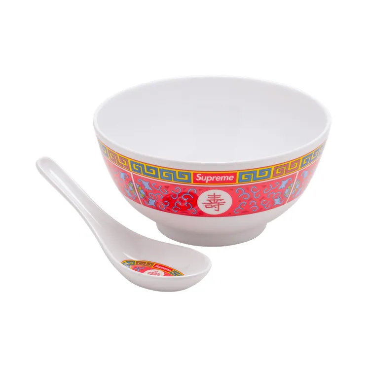 Supreme Longevity Soup Set (SU1102)