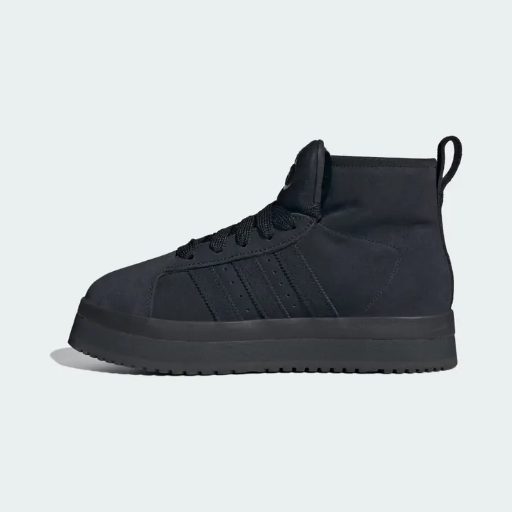 adidas-campus JR3737