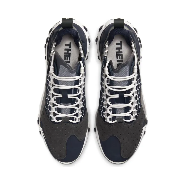 nike-react AT5301-005