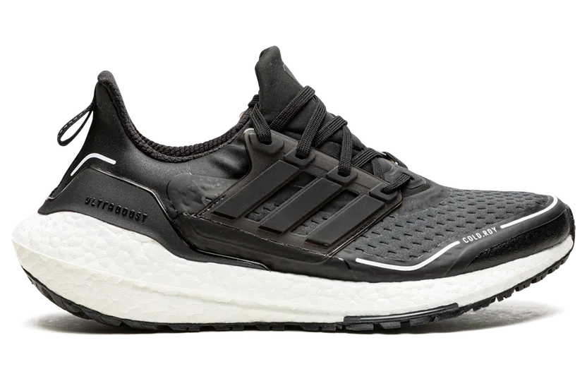adidas-ultraboost FZ2558