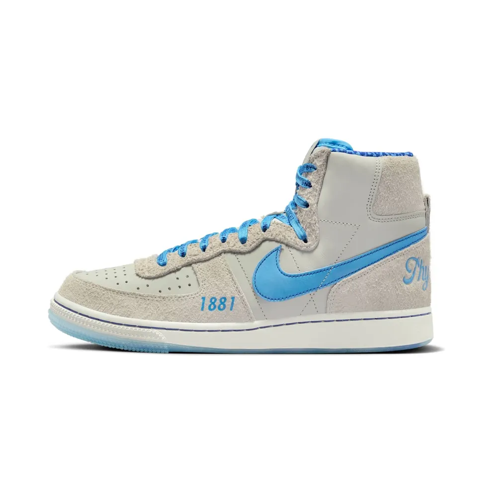 Nike Terminator High “Spelman College” (FV2084-001)