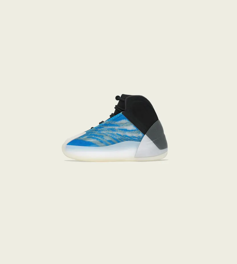 Adidas Yeezy Quantum Infants ‘Frozen Blue’ Frozen Blue (GZ8870)