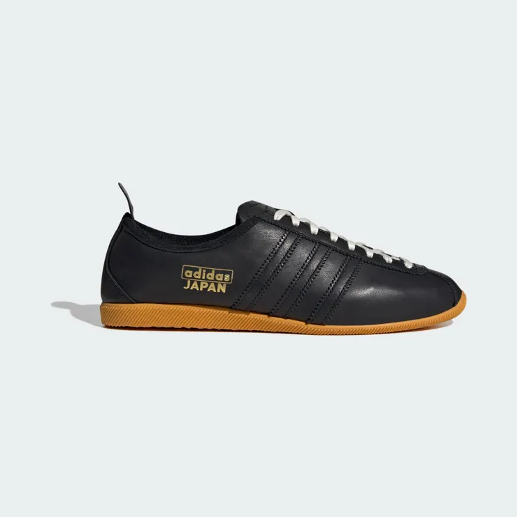 Adidas Japan Core Black / Core Black / Tactile Yellow (JS3774)