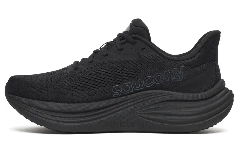 saucony-triumph S100997-1017