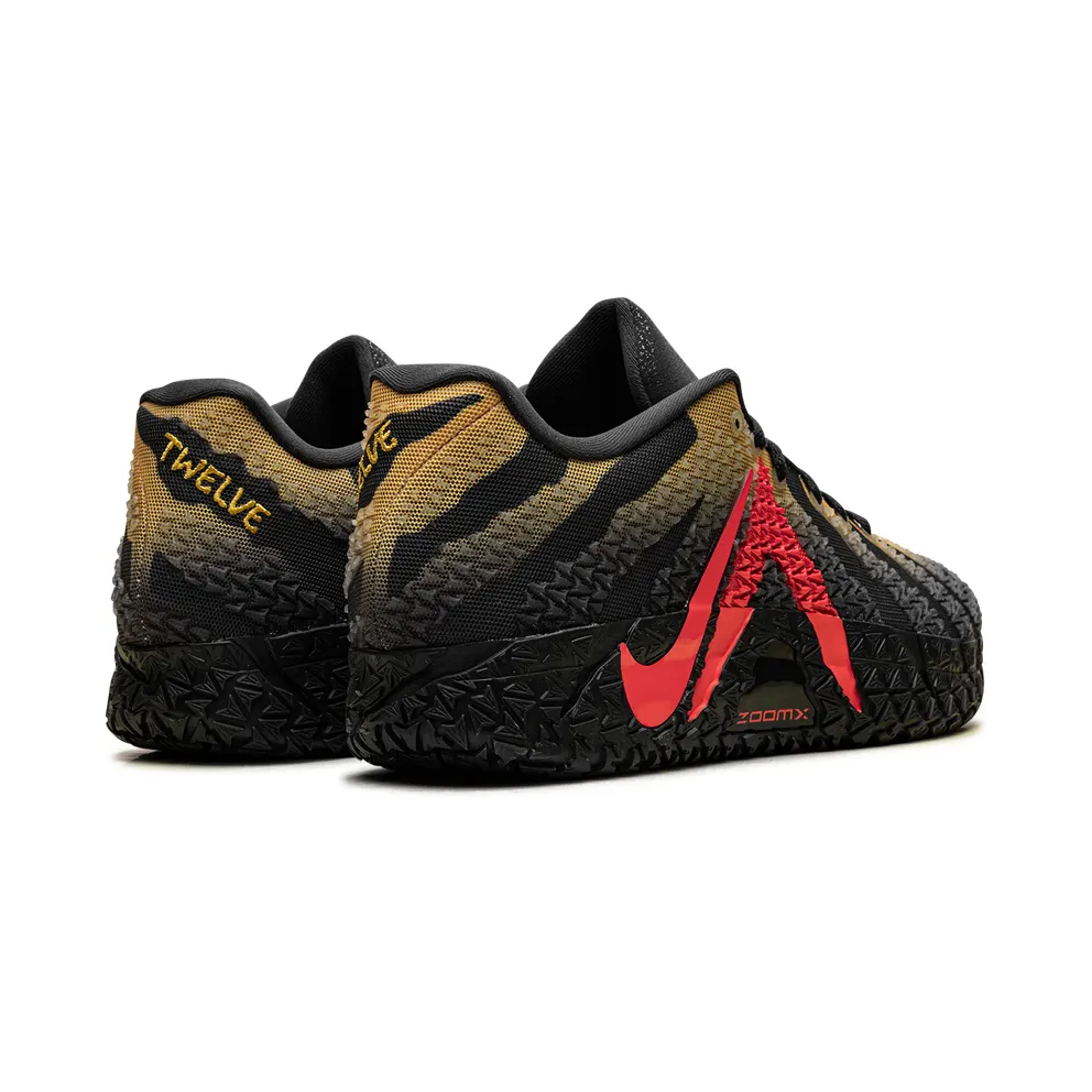 Nike Ja 3 “Jurassic Park -Anthracite” (IU7239-001)