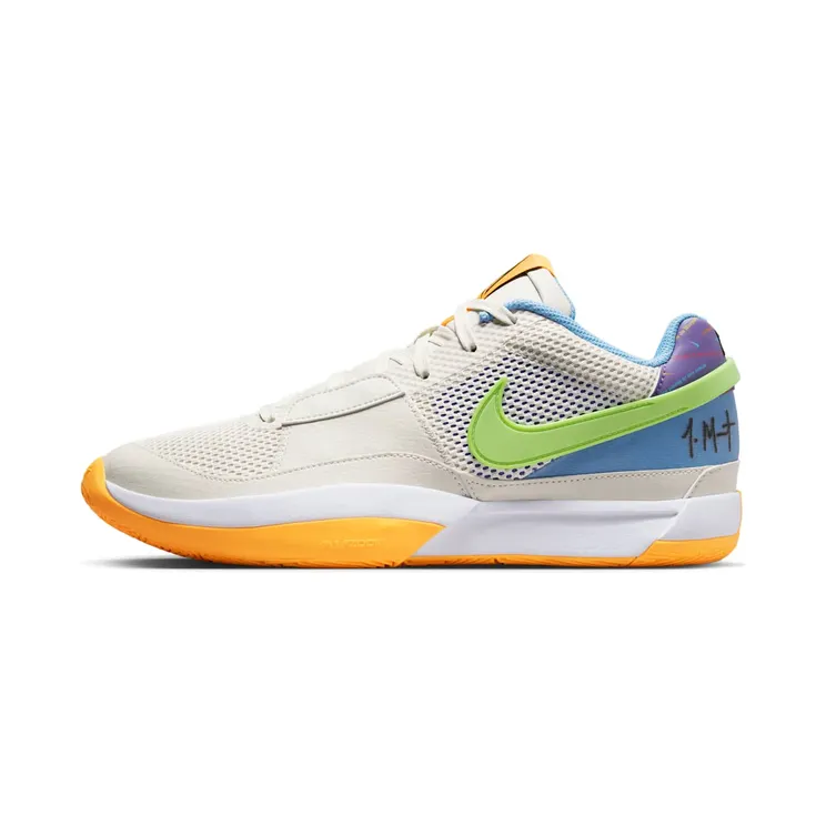 Nike Ja 1 Trivia “Phantom / Action Grape / White / Action Green” (DR8785-001)