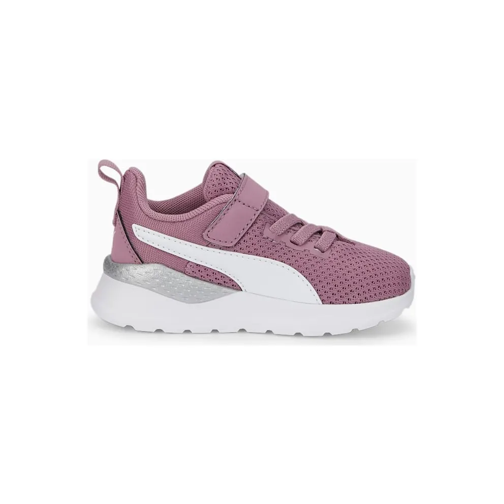 PUMA Anzarun Lite Babies’ Pale Grape/White/Silver (372010-25)
