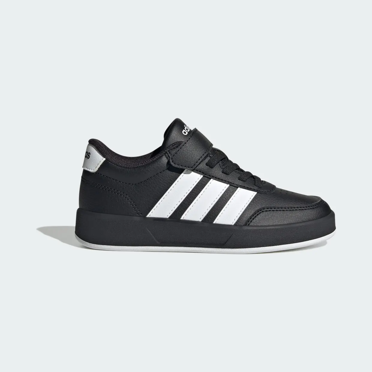 adidas-breaknet JS3687
