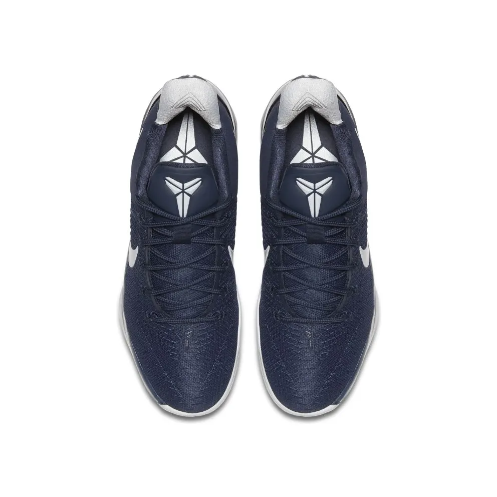 Nike Kobe A.D. Midnight Navy Midnight Navy/Pure Platinum (852425-406)