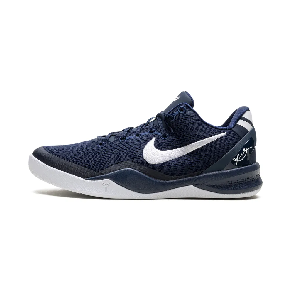 Nike Kobe 8 Protro GS “College Navy” (FN0266-400)