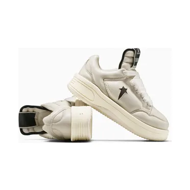 converse-sneaker A12062C