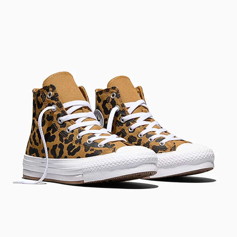 Converse Chuck Taylor Beige (A16551C)