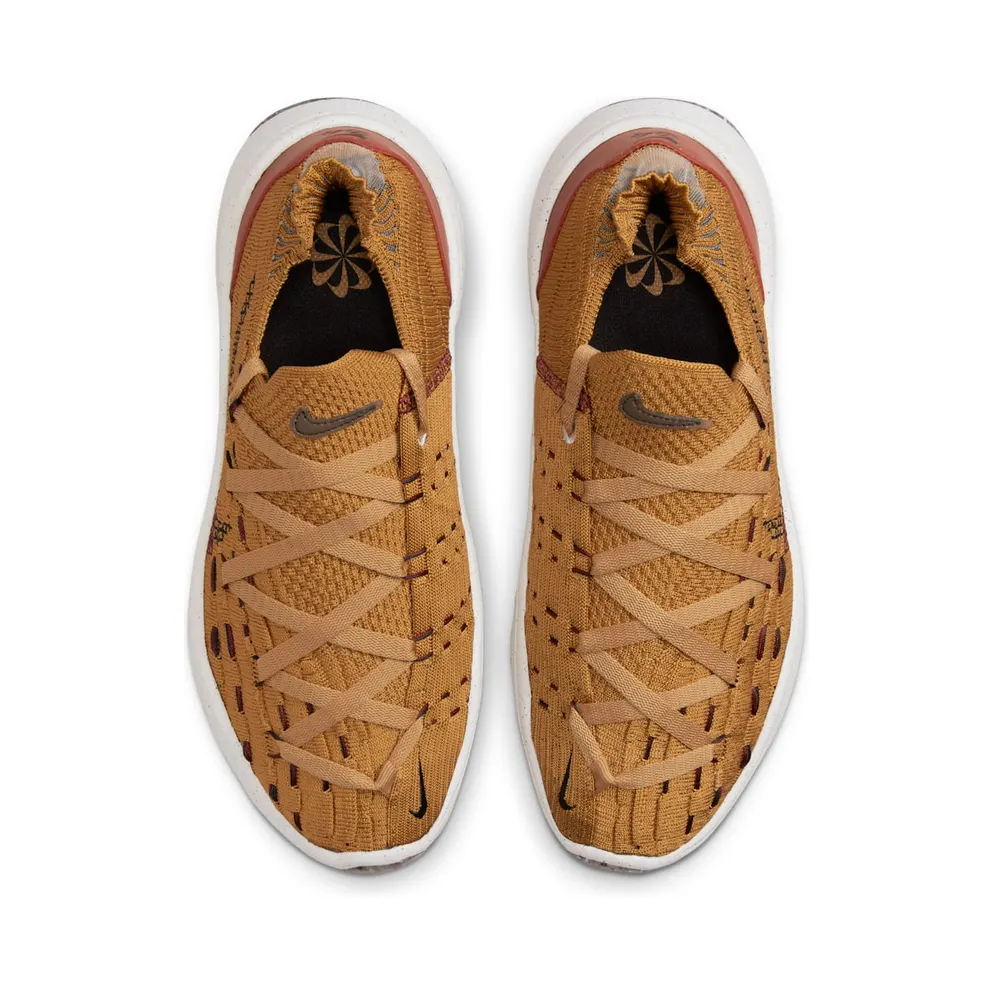 Nike SPACE HIPPIE 04 MNS “Dark Beetroot” (DA2725-701)