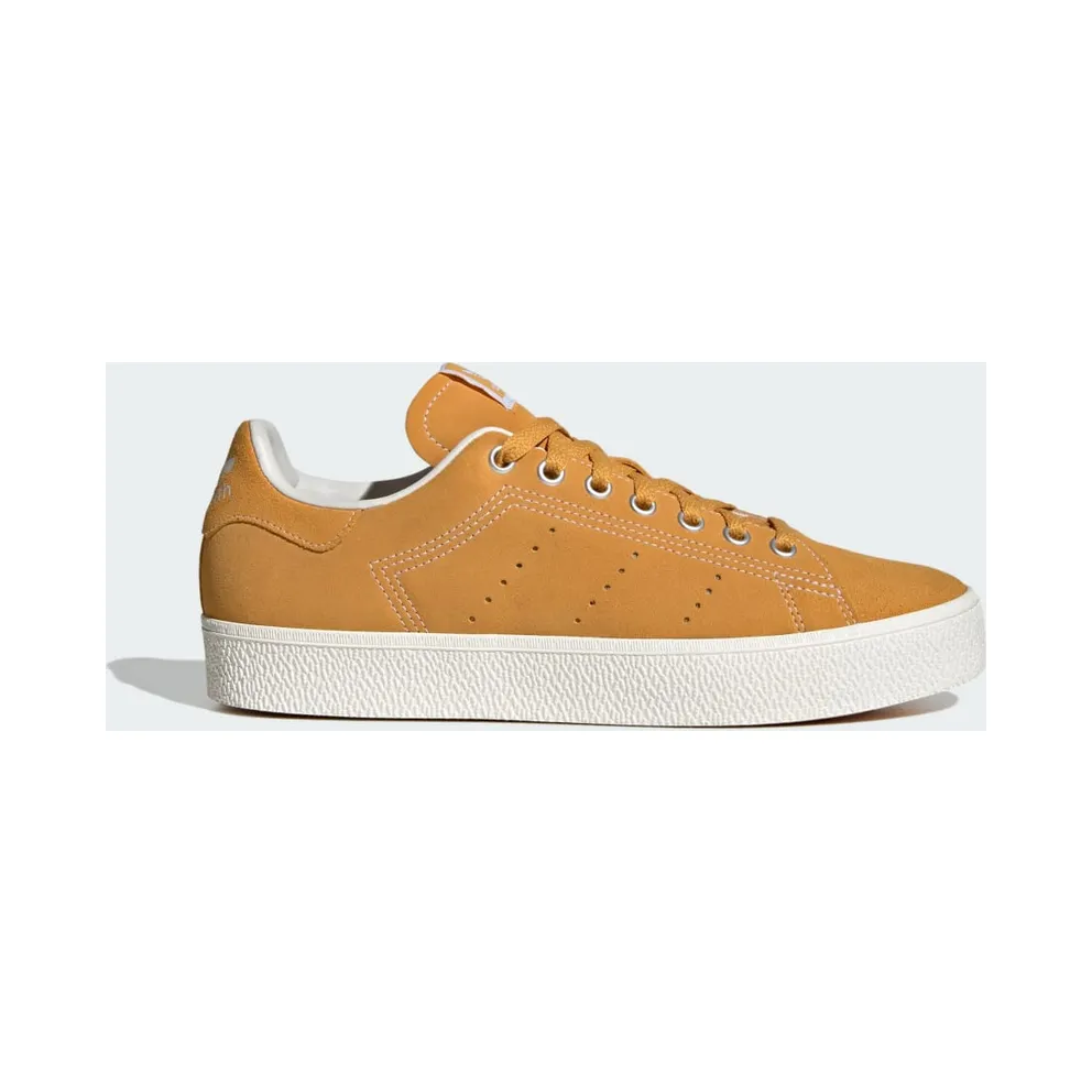 Adidas Stan Smith CS Preloved Yellow / Core White / Gum (IE9969)