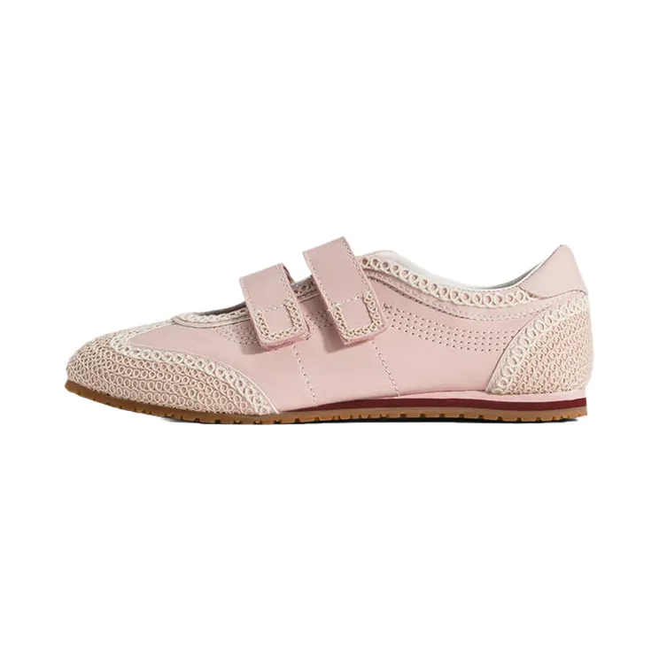 Vans Premium Mary Jane Super Lowpro “Sepia Rose Pink” (VN000D9GO3N)