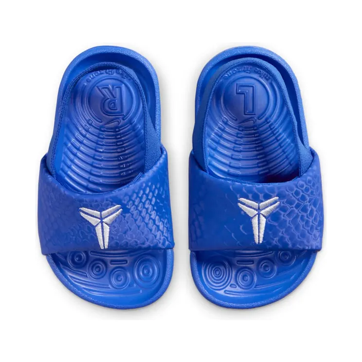 nike-kobe IF2876-400