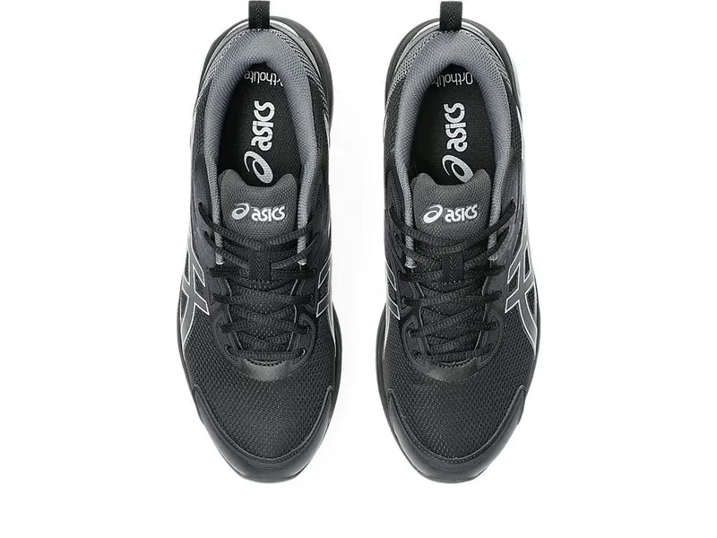 ASICS GEL-QUANTUM KEI “Black / Pure Silver” (1203A601-004)