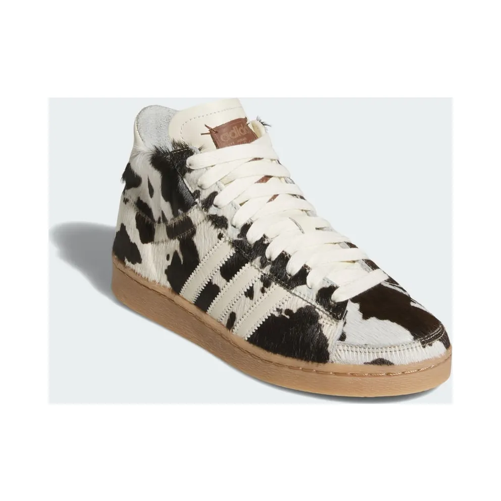 adidas Jabbar Hi Cow Print (JI3420)